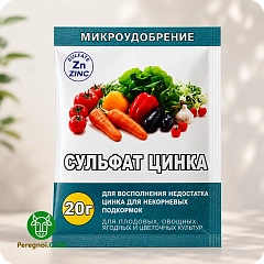 Сульфат цинка